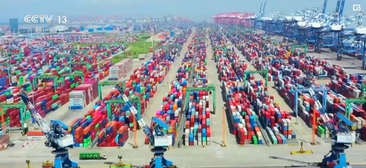 穩、新、進 經濟發展新競爭優勢加速形成，消費市場融合與貨物進出口彰顯活力